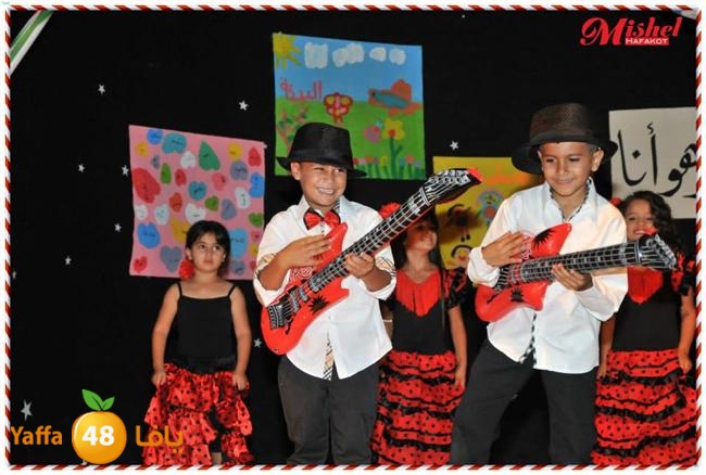 kenan 7ashousadna (7).jpg